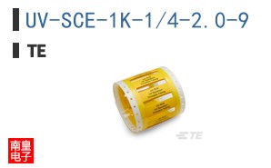UV-SCE-1K-1/4-2.0-9