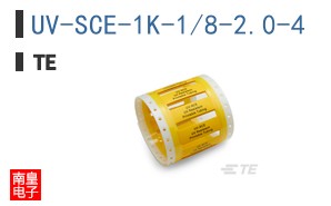 UV-SCE-1K-1/8-2.0-4