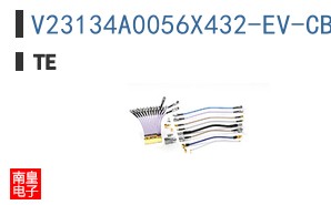 V23134A0056X432-EV-CBOX