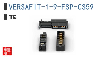 VERSAFIT-1-9-FSP-CS5920