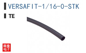 VERSAFIT-1/16-0-STK