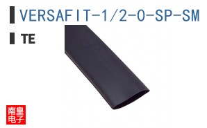 VERSAFIT-1/2-0-SP-SM