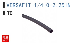 VERSAFIT-1/4-0-2.25IN
