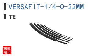 VERSAFIT-1/4-0-22MM