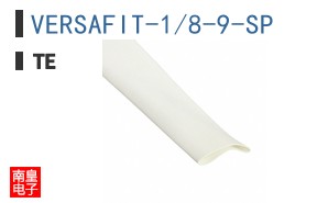 VERSAFIT-1/8-9-SP