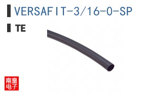 VERSAFIT-3/16-0-SP