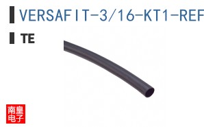 VERSAFIT-3/16-KT1-REFILL