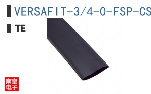 VERSAFIT-3/4-0-FSP-CS5430