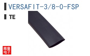 VERSAFIT-3/8-0-FSP
