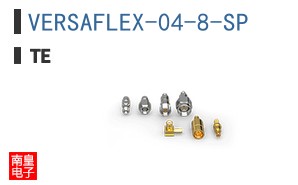 VERSAFLEX-04-8-SP