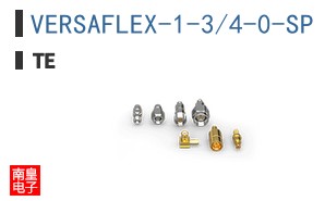VERSAFLEX-1-3/4-0-SP