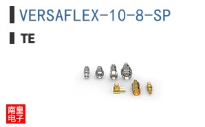 VERSAFLEX-10-8-SP