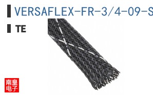 VERSAFLEX-FR-3/4-09-SP