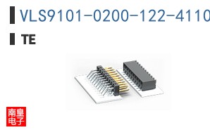 VLS9101-0200-122-4110