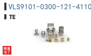 VLS9101-0300-121-4110