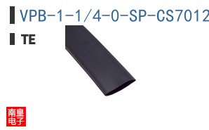 VPB-1-1/4-0-SP-CS7012