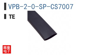 VPB-2-0-SP-CS7007