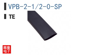VPB-2-1/2-0-SP