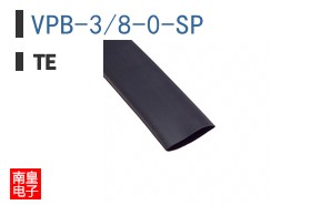 VPB-3/8-0-SP