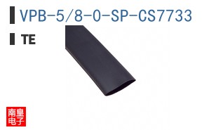 VPB-5/8-0-SP-CS7733