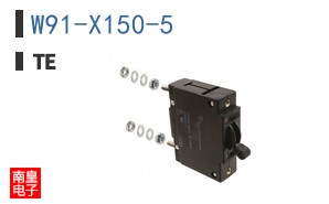 W91-X150-5