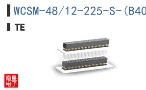 WCSM-48/12-225-S-(B40)