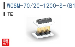 WCSM-70/20-1200-S-(B10)