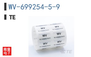 WV-699254-5-9