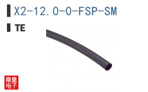 X2-12.0-0-FSP-SM