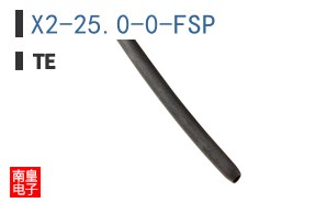 X2-25.0-0-FSP