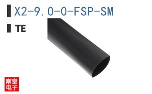 X2-9.0-0-FSP-SM