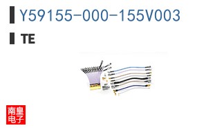 Y59155-000-155V003