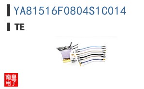 YA81516F0804S1C014