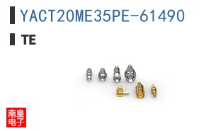 YACT20ME35PE-61490