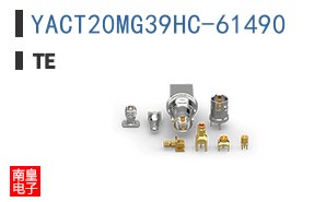 YACT20MG39HC-61490