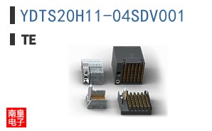 YDTS20H11-04SDV001
