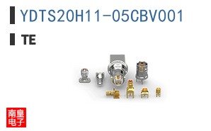 YDTS20H11-05CBV001