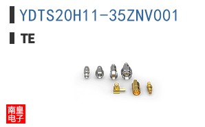 YDTS20H11-35ZNV001