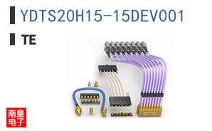 YDTS20H15-15DEV001