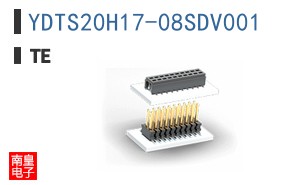 YDTS20H17-08SDV001