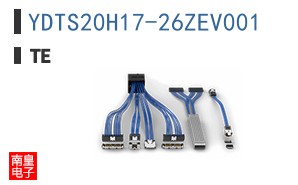 YDTS20H17-26ZEV001