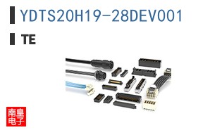 YDTS20H19-28DEV001