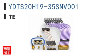 YDTS20H19-35SNV001