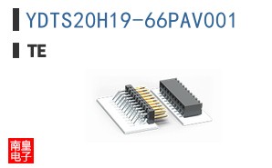 YDTS20H19-66PAV001