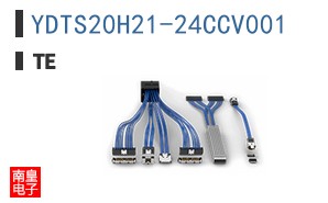 YDTS20H21-24CCV001