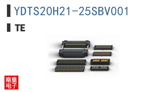 YDTS20H21-25SBV001