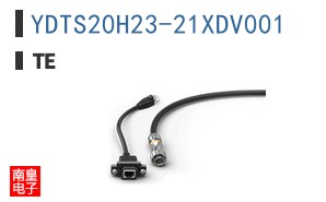 YDTS20H23-21XDV001