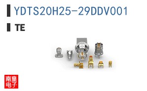 YDTS20H25-29DDV001