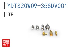 YDTS20W09-35SDV001
