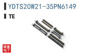 YDTS20W21-35PN6149